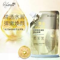 ราคา มาส์กหน้าพิษงูเรตินอล, Huasurv, เปปไทด์ทองคำ, ครีมให้ความชุ่มชื้น, ปรับปรุงการทำความสะอาดผิว, เหมาะสำหรับฉีกราเมน, มาส์กหน้า (1732334625581861401)