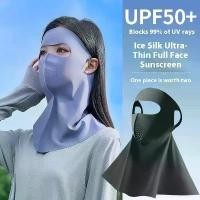 ราคา มาส์กหน้า, ป้องกันแสงแดดฤดูร้อน, สนับแข้ง, ป้องกันรังสียูวีในตัว, ระบายอากาศได้, เหมาะสำหรับการขับขี่, สำหรับผู้หญิง พาน ลวด ขน กํา มะ หยี่ กรวย ดอกไม้ ไหว้ครู กรวย ดอกไม้ ไหว้ครู (1731679453530392243