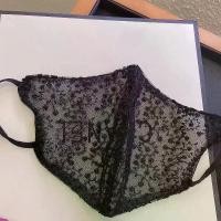 ราคา มาส์กหน้า ปักลายเกล็ดหิมะ ตาข่าย ระบายอากาศ กันลม กันแดด หน้ากากป้องกันใบหน้า พร้อมผ้าปิดตา หน้ากากกันแดด uv (1731348998735234832)