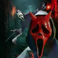 ราคา มาส์กหน้า DX-Devil สำหรับผู้ใหญ่ หน้ากากผีสยองขวัญ หน้ากากเต็มหน้า เหมาะสำหรับปาร์ตี้มาสเคอเรดฮาโลวีน และอุปกรณ์ประกอบฉากคอสเพลย์ (1732247889758881611)