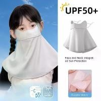 ราคา มาส์กหน้า ป้องกันรังสียูวี สำหรับเด็ก ผ้าพันคอกันแดด คลุมเต็ม ผ้าไหมน้ำแข็งเย็น พร้อมแผ่นปิดตาและช่องเปิดจมูก เหมาะสำหรับการเล่นกลางแจ้ง (1732341179137886346)