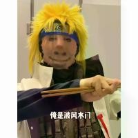 ราคา มาส์กหน้า ตลก หัวเราะ ร้าย เหมาะสำหรับเล่นตลก คอสเพลย์ mask danshi เจ้าบ่าว เจ้าสาว รูป คน หน้ากาก กระต่าย หน้ากากซามูไร led โกโก วา Christmas Sprinkles น้ำตาลตกแต่งเค้ก (1731218947754525792)