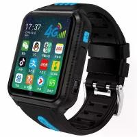 ราคา สมาร์ทวอทช์, H1, 4G โทรศัพท์สำหรับเด็ก, ตำแหน่ง, การเชื่อมต่ออินเทอร์เน็ต Wifi, การโทรวิดีโอ (1732236688568059009)