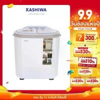 ราคา [โค้ดไลฟ์ลดสูงสุด50%] KASHIWA เครื่องซักผ้า 2in1 พร้อมถังปั่นหมาด (ถังซัก 3.5 กก. ,ถังปั่นหมาด 2 กก.) รุ่น S36D (1732479810189494251)