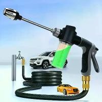 ราคา ปืนฉีดโฟมล้างรถ ด้ามยาว แรงดันสูง หัวฉีดแบบปรับได้ เหมาะสำหรับทำความสะอาด รดน้ำ และเติมลมยาง มาพร้อมกับปืนฉีดโฟมและขวดสเปรย์แรงดัน เครื่องซักผ้า, พลาสติกทนทาน, เหมาะสำหรับล้างรถ (1732293946165724422)