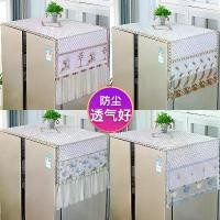 ราคา ผ้าคลุมกันฝุ่น, ผ้าคลุมป้องกันฝุ่น, สำหรับเตาอบไมโครเวฟ, เครื่องซักผ้า, ตู้แช่แข็ง, ผ้าคลุม, สำหรับประตูเดียวและประตูคู่ (1732310436519445644)