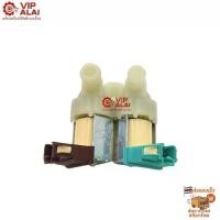 ราคา วาล์วน้ำเข้า เครื่องซักผ้า 2ทาง วาล์วน้ำเข้าคู่ 2ทาง เครื่องซักผ้า (1731424749630620887)