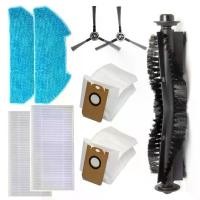 ราคา ผ้าถูพื้นเปลี่ยนผ้ากรอง, ชุดแปรงด้านข้างถุงเก็บฝุ่น, สำหรับ Redkey R10 เครื่องดูดฝุ่น (1732437016500405257)