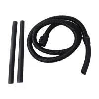 ราคา ท่อต่อท่อดูด, สำหรับ Karcher WD2 MV2 และ MV3 เครื่องดูดฝุ่น, 2 ชิ้น, อุปกรณ์เสริมเครื่องดูดฝุ่น (1731966709878130509)