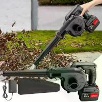 ราคา เครื่องเป่าลมไฟฟ้าแบบใช้มือถือ 2 in 1, แบตเตอรี่ 688Vf, เป่าลมและดูด, ไร้สาย, เครื่องดูดฝุ่น, เก็บฝุ่น, พลังงาน 1400W, พัดลมดูดฝุ่น, เหมาะสำหรับการบำรุงรักษา (1732266560827655624)