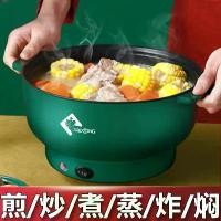 ราคา หม้อไฟฟ้าอเนกประสงค์ หม้อหุงข้าวไฟฟ้า หม้อหุงข้าวไฟฟ้า ขนาดเล็ก หม้อหุงข้าวไฟฟ้า เหมาะสำหรับใช้ในครัวเรือน หอพัก หม้อหุงข้าว หม้อตุ๋นไฟฟ้า หม้อนึ่ง หม้ออเนกประสงค์ หม้อหุงข้าวไฟฟ้า 2025 (1731938204492