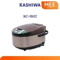ราคา KASHIWA รุ่น RC-1802 หม้อหุงข้าวดิจิตอล หม้อหุงข้าว หม้อข้าว หุงข้าว ขนาด 1.8 ลิตร เคลือบด้วย nonstick อาหารไม่ติดหม้อ คําแนะนําการขายที่ร้อนแรงในเดือนนี้ (1732635863625795273)