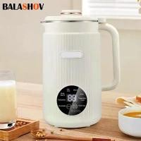 ราคา เครื่องทำน้ำนมถั่วเหลืองไฟฟ้า 1200ML เครื่องปั่นสูญญากาศอัตโนมัติ เครื่องทำอาหาร เครื่องทำน้ำนมถั่วเหลืองแบบกรอง เครื่องทำน้ำซุป เครื่องทำน้ำเต้าหู้ หม้อหุงข้าว EU/US (1732565791231214960)