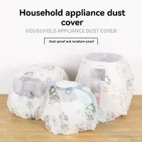 ราคา ผ้าคลุมกันฝุ่นแบบใช้แล้วทิ้ง มัลติฟังก์ชั่น วัสดุหนา ทำจากวัสดุที่ไม่ทอ เหมาะสำหรับเครื่องปรับอากาศ เตาอบไมโครเวฟ หม้อหุงข้าว และพัดลม ผ้าคลุม (1732461439341332294)
