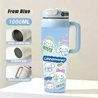 ราคา กระติกน้ำร้อนสูญญากาศ ทนความร้อน สำหรับเด็ก กาต้มน้ำ Sippy ถ้วยฟาง แก้วน้ำ พร้อมเครื่องทำความร้อน เหมาะสำหรับนักเรียน ขวดใส่น้ำเย็น ทนต่อเย็นและกันกระแทก (1732091558951683821)