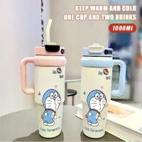 ราคา แก้วโดเรมอน ทรงกลม 1000 มล. กันกระแทก ทนความเย็น กระติกน้ำเก็บความร้อน สูญญากาศ มีที่จับ เครื่องทำความร้อน กาต้มน้ำ ทนความร้อน สแตนเลส 316 พร้อมถ้วยฟาง เหมาะสำหรับนักเรียน ขวดเย็น เหมาะสำหรับเด็ก (173
