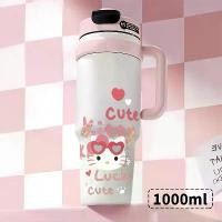 ราคา Hello Kitty แก้วนำโชค ที่จับทนความร้อน กาต้มน้ำ Sippy ความต้านทานต่ออุณหภูมิเย็น ขวดแช่เย็น 1 ลิตร ถ้วยฟางนักเรียน กระติกน้ำร้อนสูญญากาศ กันกระแทก เหมาะสำหรับเด็ก (1732070272339904363)