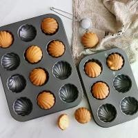 ราคา แม่พิมพ์เค้ก Madeleine, เหล็กกล้าคาร์บอน 12 ช่อง, แม่พิมพ์เค้ก Madeleine ที่ไม่ติดกระทะ, ถาดอบ, แม่พิมพ์เค้กขนม, เครื่องครัว, ถาดคุกกี้ DIY, [COD] (1732380542947853972)