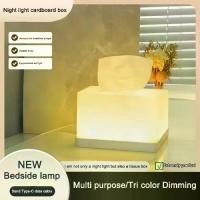 ราคา กล่องเก็บของแบบพกพา คุณภาพสูง พร้อม USB และ LED เครื่องจ่ายผ้าเช็ดทำความสะอาด ภาชนะ กล่องทิชชู่ เหมาะสำหรับใช้ในรถยนต์ (1731310400149423936)