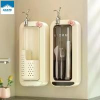 ราคา กรงตะเกียบหมุนได้, กันฝุ่น, ที่เก็บของบนโต๊ะอาหาร, ช้อนและส้อม, ช้อนส้อม, ชั้นวางจานระบายน้ำในครัว (1732282045141059303)