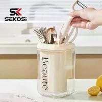 ราคา SK กล่องใส่ตะเกียบ ช้อนส้อม ที่ใส่ตะเกียบ ช้อนส้อม 2 ช่อง พลาสติก ระบายน้ำ100% (1730372998359713901)