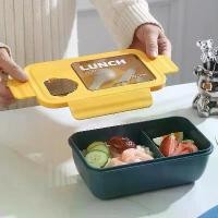 ราคา กล่องดิพช่อง สไตล์ญี่ปุ่น ฉนวน กล่องอาหารกลางวันแบบพกพาคุณค่าสูง เหมาะสำหรับนักเรียนและพนักงานออฟฟิศ ไมโครเวฟปลอดภัย ถาด ใส่ อาหาร มินิมอล ศรีไทย ซุปเปอร์แวร์ ของ แท้ ช้อน (1731822840139318653)