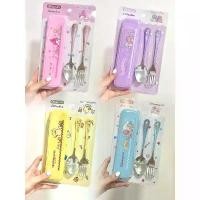 ราคา ขายดี ช้อนส้อม Sanrio / CareBears ลิขสิทธิ์แท้จากกรีนแอร์ เมโลดี้ ปอมปอม ทวินสตาร์ ชินนาม่อน (1732257333114995942)