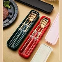 ราคา ชุดช้อนส้อมตะเกียบ A1109 ช้อนส้อมพกพา ช้อนส้อมสแตนเลส สไตล์เกาหลี ชุดช้อนส้อมตะเกียบ 3 ชิ้น พร้อมกล่อง ช้อนส้อม (1729768583852362046)