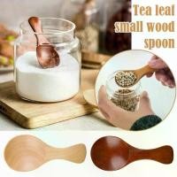 ราคา ช้อนเครื่องปรุงไม้ สไตล์ญี่ปุ่น ช้อนส้อม ช้อนกาแฟ ช้อนขนม ช้อนกาแฟไม้ ช้อนเกลือ ช้อนชาขนาดเล็ก V7A1 (1732377471184307649)