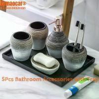 ราคา อุปกรณ์ห้องน้ำ ชุด 5 ชิ้น พร้อมถาด เซรามิก เครื่องจ่าย ที่วางแก้วแปรงสีฟัน จานสบู่ ขวดโลชั่น แก้วน้ำ เหมาะสำหรับตกแต่งบ้าน (1732368838849430664)
