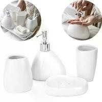 ราคา ชุดอุปกรณ์ห้องน้ำเซรามิก ครบชุด พร้อมเครื่องจ่ายสบู่ แก้วน้ำ ที่ใส่แปรงสีฟัน และจานสบู่ ที่เก็บของในห้องน้ำ (1731844006266504734)