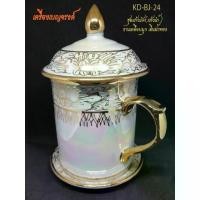 ราคา ชุดแก้วมัค เบญจรงค์ (แก้วน้ำ) งานเคลือบมุก เดินน้ำทอง (1729990528330271005)