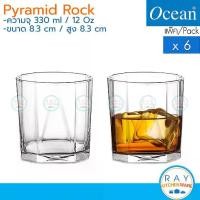 ราคา ☚Ocean แก้วน้ำ 330 ml(6ใบ) Pyramid Rock B02311 โอเชียน❇ (1732549579225138204)