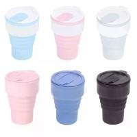 ราคา ถ้วยพับ มีฝาปิด ความจุ 375 มล. ถ้วยกาแฟซิลิโคน พ็อกเก็ตคัพพับได้ ใช้ซ้ำได้ พับเก็บได้ แบบพกพา เหมาะสำหรับการเดินทาง แก้วน้ำ ใช้บนโต๊ะอาหาร (1732307576038984437)