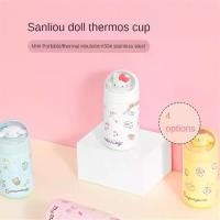 ราคา แก้ว Sanrio, ROMAHOME, คิตตี้, ปอมปอริง, เมโลดี้ Kero, พร้อมจัดส่ง, แก้วน้ำ (1730155677240559681)