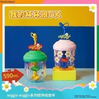 ราคา Miniso x wiggle wiggle แก้วน้ำขนาด 590 ml แก้วน้ำ wiggle น่ารักๆ แก้วใส่น้ำ กระปุกน้ำ (1732002203221657148)