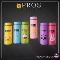 ราคา กระติกน้ำ 400ml สีสันสดใส ดีไซน์สัตว์น่ารัก แก้วน้ำ แก้วกาแฟ กระติกน้ำ กระติกน้ำสูญญากาศ ถ้วยแก้วฉนวน เหมาะสำหรับนักเรียนและเด็ก เหมาะสำหรับคนงานนอกบ้าน (1731973127654180730)