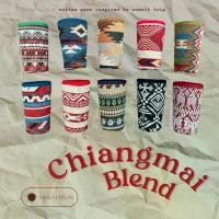ราคา [COD] New!!! Chaing mai Blend by Unmelt coffee ปลอกแก้วน้ำ ปลอกแก้วเก็บความเย็น / กระเป๋าเก็บความเย็น / แก้วเก็บความเย็น / แก้วน้ำ 22oz ,แก้วน้ำ16oz (1732049532184987851)