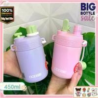 ราคา DB-23693 แก้วเก็บความเย็น แก้วน้ำ แก้วน้ำสแตนเลส แก้วเก็บอุณหภูมิ แก้วเก็บความร้อน แก้วน้ำน่ารักๆ 450ml (1729691227497072927)