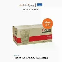 ราคา JJGLASS - (Ocean) B12013 Tiara 12 3/4oz. (365ml.) [1กล่อง (6ใบ)] แก้วน้ำ แก้วเทียร่า แก้วโอเชี่ยน เหมาะสำหรับใส่น้ำดื่ม ขายร้อน (1731358337700627539)