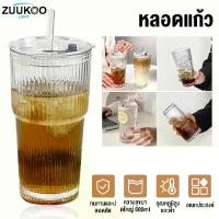 ราคา [COD] Zuuko แก้วน้ำ แก้วเกาหลี แก้วมัทฉะ แก้วกาแฟ ฝาพลาสติก แก้วน้ำแข็ง แถมหลอดแก้ว แก้วคาเฟ่ แก้วน้ำแข็ง 600ml (1731857912562353511)