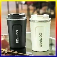 ราคา แก้วกาแฟ แก้วน้ำ แก้วเก็บอุณหภูมิ แก้วกาแฟร้อน แก้วกาแฟร้อนพร้อมฝา แก้วกาแฟร้อนพกพา แก้วกาแฟร้อนเย็น (1729428658427497009)