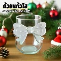 ราคา UBT แก้วโบว์ใส ดีไซน์ที่จับเป็นโบว์ได้เก๋น่ารัก แก้วน้ำ แก้วนม Glass Cup (1732253143846650958)