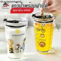 ราคา พร้อมส่งkitchenidea/ แก้วน้ำ พร้อมฝาปิด มีหูจับ ใส่ร้อน-เย็นได้ (มีหลากหลายรูปแบบและข้อกำหนด) (1732534633967486945)