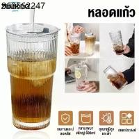 ราคา Zuuko แก้วน้ำ แก้วเกาหลี แก้วมัทฉะ แก้วกาแฟ ฝาพลาสติก แก้วน้ำแข็ง แถมหลอดแก้ว แก้วคาเฟ่ แก้วน้ำแข็ง 600ml (1732236972193055753)