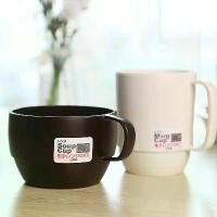 ราคา ถ้วยซุปพลาสติก ถ้วยน้ำ แก้วกาแฟ ถ้วยคู่ นำเข้าจากญี่ปุ่น อิโนกามา เหมาะสำหรับไมโครเวฟ (1732375265652344818)