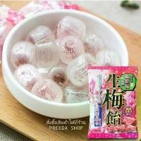 ราคา GUEENiugergrwdfdeweroshangmao แนะนำ ของแท้จากญี่ปุ่น Ribon Kishu Nama Ume Candy (90g) ลูกอมบ๊วย รสบ๊วยไส้น้ำบ๊วย ลูกอม จากญี่ปุ่น ริบอน (1732477530580420255)