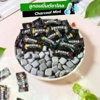 ราคา GFYRTG ขาย ร้อน ลูกอมมิ้นต์ ชาโคล Mint Candy fresh 50-100ชิ้น ลูกอมผลไม้ ลูกอมมิ้น เย็นสดชื่่น มี4รส เสาวรส ดั้งเดิม เลม่อน บลูเบอร์รี่ แคท candy ลูกอม บอนบอน แม่ตุ๊ก ลูกอม ก (1732305519330428016)