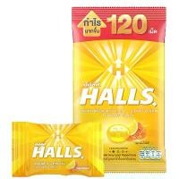 ราคา GUEENiuergergferfgeroshangmao COD ฮอลล์ ลูกอม รสน้ำผึ้งผสมเลมอน 120 เม็ด HALLS Candy Honey Lemon 120 pcs (1732536149142832759)