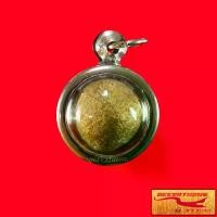 ราคา [จัดส่งทันที] ราคาพิเศษ พระเครื่อง ลูกอม ลูกอมผงพรายกุมาร หลวงปู่ทิม อิสริโก วัดละหารไร่ จ.ระยอง ปี ๒๕๑๘ พร้อมเลี่ยมกรอบสแตนเลส (1732621603781314024)